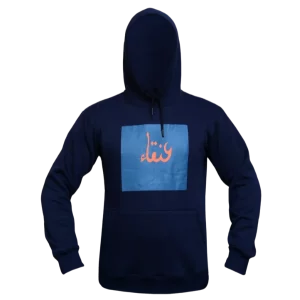 Anqa arabic navy blue hoodie front