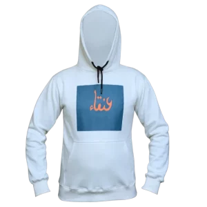 Feathered light anqa arabic off white hoodie FRONT